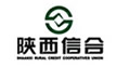 陜西省農(nóng)村信用合作聯(lián)社